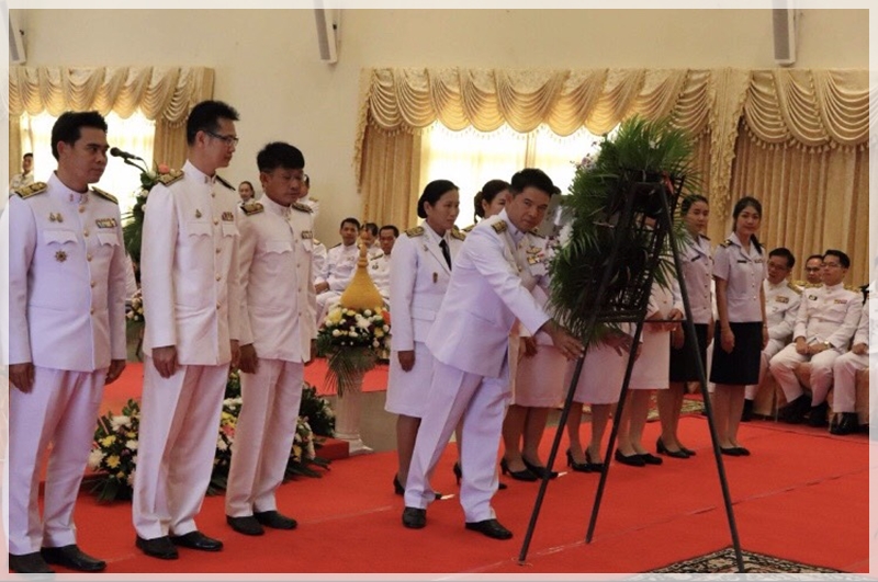 ﻿ สำนักงานบังคับคดีจังหวัดมุกดาหาร ร่วมพิธีวางพวงมาลาเนื่องในวันคล้ายวันสวรรคตสมเด็จพระนารายณ์มหาราช